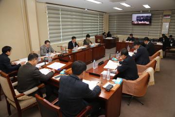 2020년도 군정주요업무보고