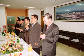 2007양양군의회 시무식