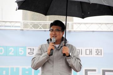 제1회 양양맨발걷기 FESTA