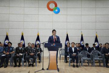 양양군 자율방범연합대 직무경진대회