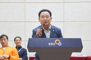 강원특별자치도지사기 생활체육 배드민턴대회