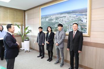 인사 발령장 수여식