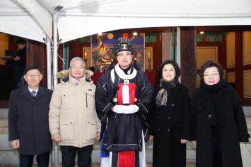 2026년도 동해신묘제례 봉행