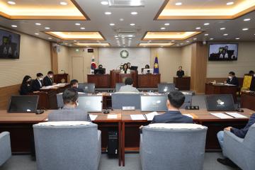 제268회 양양군의회 정례회 제2차 본회의