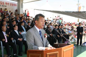 제29회 현산문화제 개막식 참석
