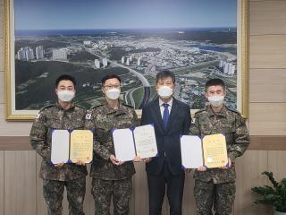 2021년도 의정발전 유공 부사관 포상 수여