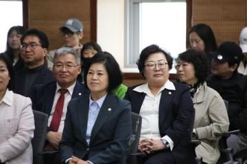2025년 지역과 함께하는 외국어회화 개강식