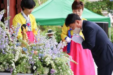 부처님오신날 봉축법요식
