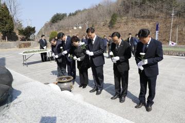 3.1절 100주년 기념식