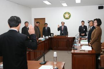 행정사무감사특별위원회