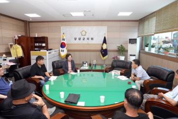 오색2리 주민 면담