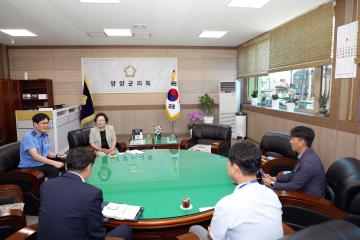강릉해양경찰서장 의회방문
