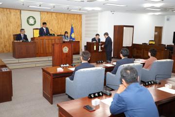 제232회 양양군의회 임시회