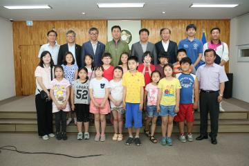 상평초등학교 학생 및 교직원 의회 견학