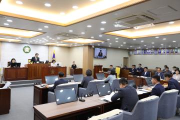 제274회 양양군의회 정례회 제2차 본회의