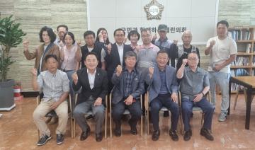 양양군소상공인연합회와의 간담회