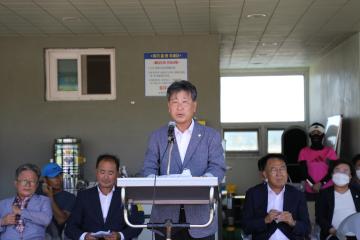 제13회 양양군수배 동호인 테니스 대회