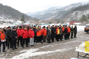 2025년도 남설악 산악구조대 시산제