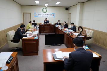 제260회 정례회 예산결산특별위원회