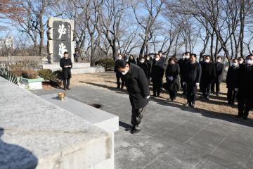 2023년도 신년 충혼탑 참배