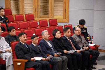 양양군 의용소방대장 합동 이취임식