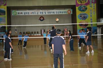 설악권 4개시군의회 친선체육대회(5)