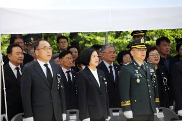 제70회 현충일 추념식