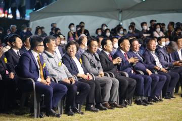 2022 양양송이축제