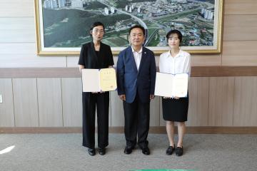 양양군의회 전입 및 신규 공무원 임용장 수여