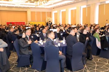 양양군 신년인사회