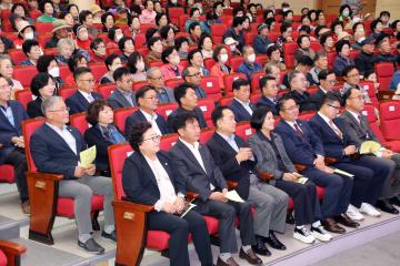 양양읍 승격 46주년 기념 양양읍민 한마당 큰잔치