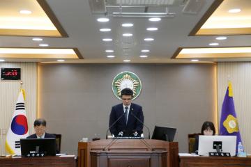 제288회 양양군의회 정례회 제2차 본회의(군정질문)