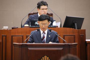 제287회 양양군의회 임시회 제1차 본회의