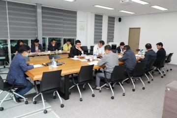 양양군청 공무원노조와의 간담회