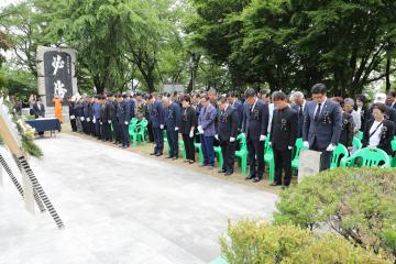 제64회 현충일 추념식