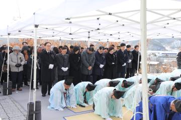 제105주년 3.1절 독립유공자 추모제 및 기념식
