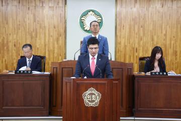 제234회 양양군의회 제1차 정례회 개회