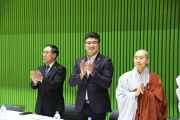 2025년 강원문화재지킴이단 발대식 및 한마음 운동회