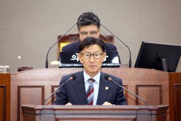 제297회 양양군의회 임시회 제1차 본회의