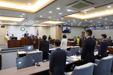 제280회 양양군의회 임시회 제1차 본회의