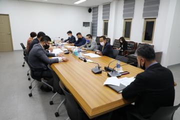 집행부와의 간담회