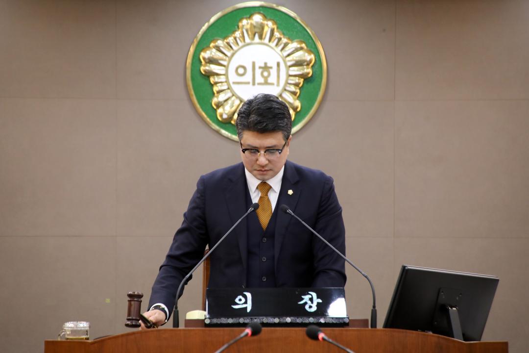 '제294회 양양군의회 임시회 개회' 게시글의 사진(1) '사진.jpg'