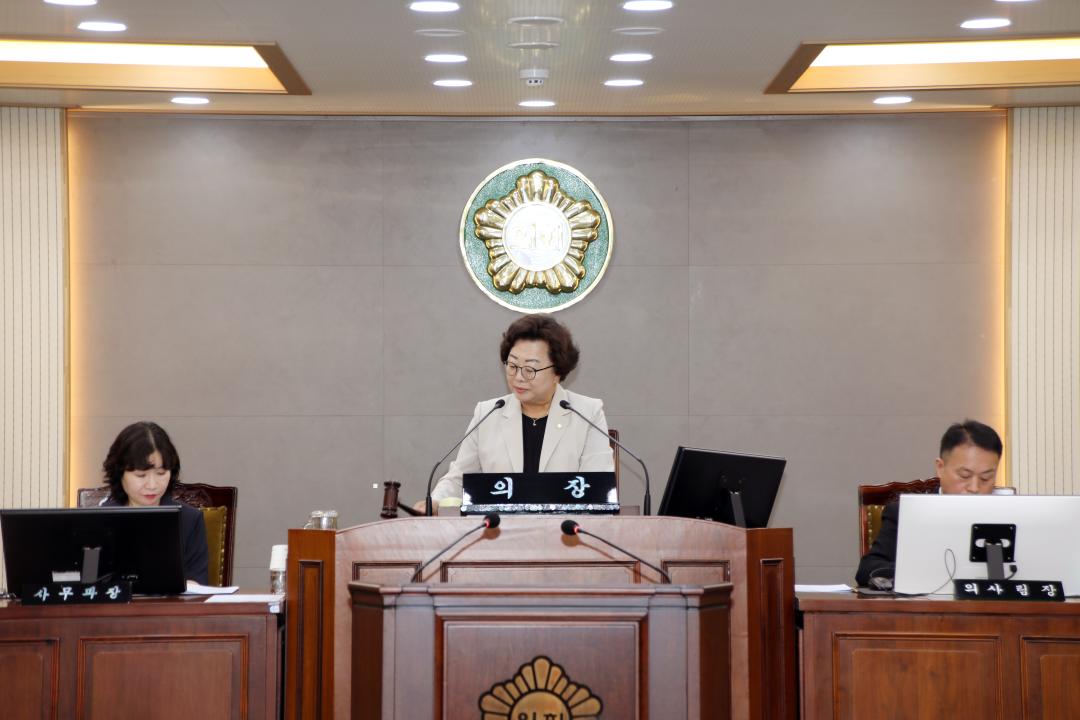 '제300회 양양군의회 정례회 개회' 게시글의 사진(1) '사진.jpg'