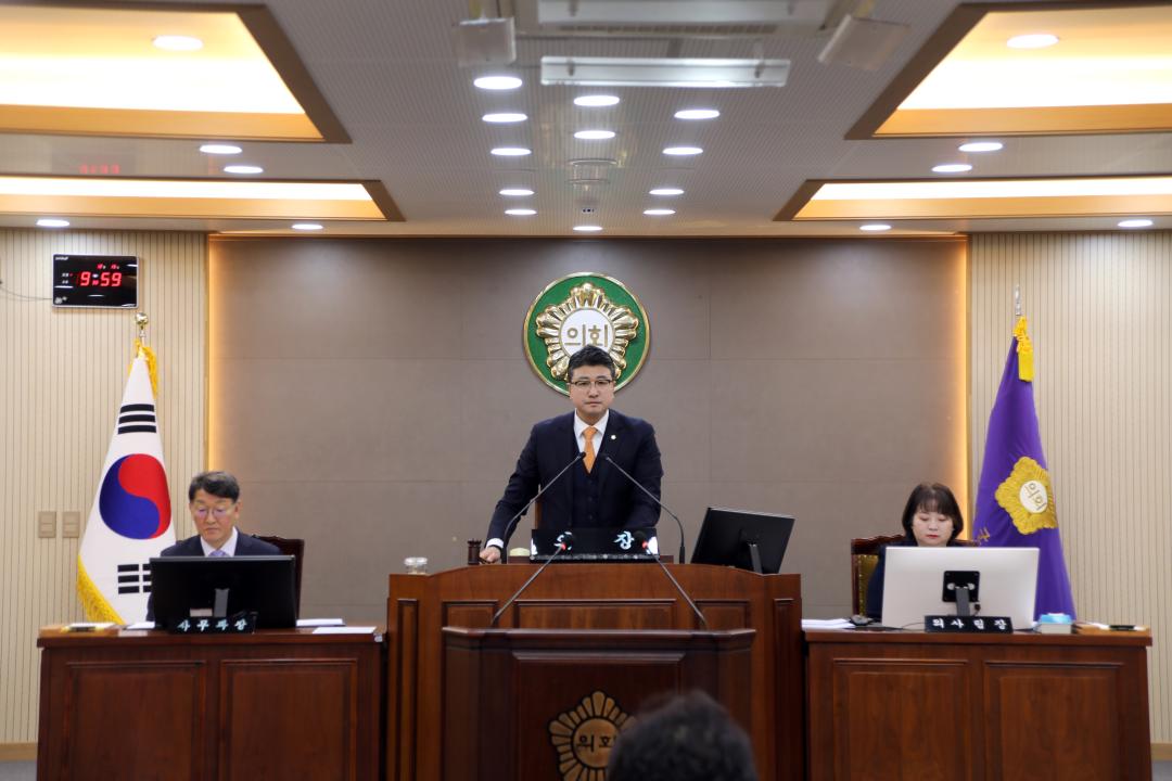 '제293회 양양군의회 정례회 폐회' 게시글의 사진(1) '사진.jpg'