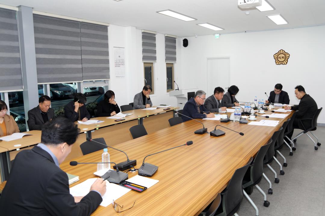 '집행부와의 의원 간담회 개최' 게시글의 사진(1) '사진.jpg'