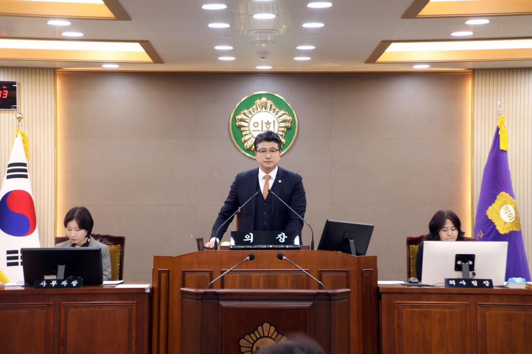 '제296회 양양군의회 임시회 개회' 게시글의 사진(1) '사진.jpg'