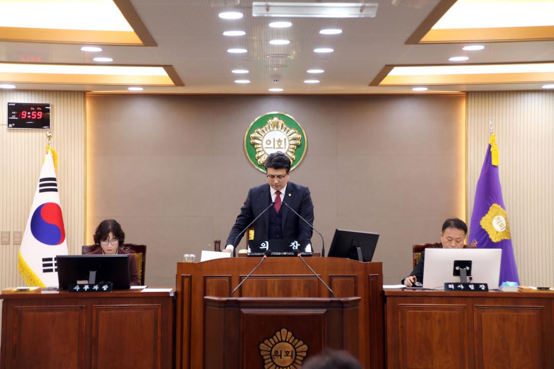 '제297회 양양군의회 임시회 개회' 게시글의 사진(1) '사진.jpg'