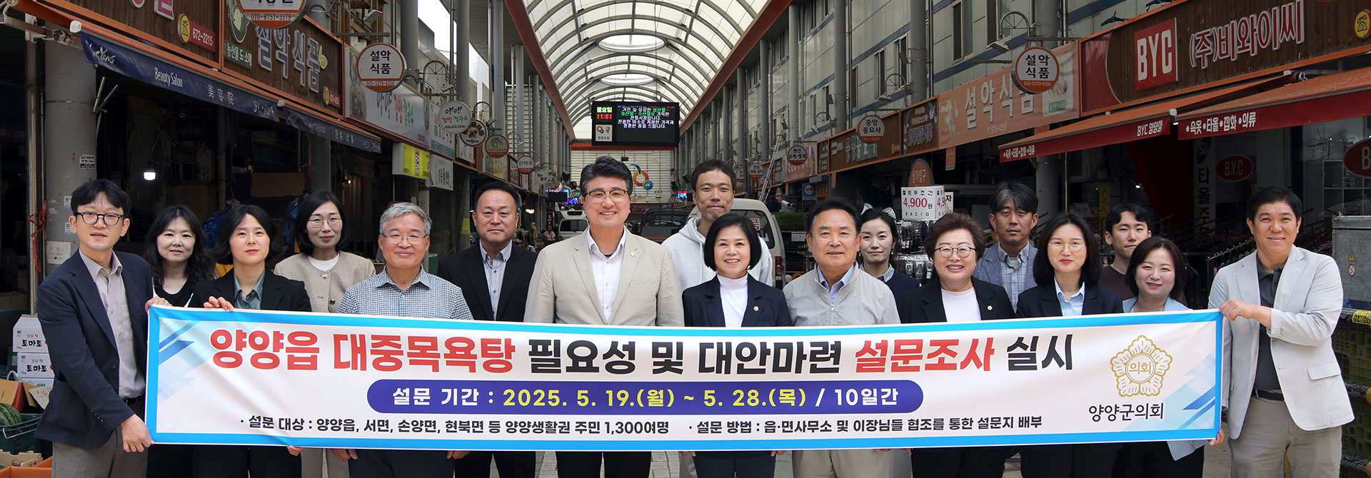 메인비주얼5 메인비주얼5